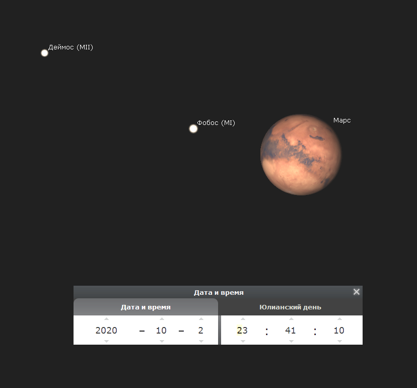 Марс в крупный телескоп в момент противостояния. Сгенерировано программой Stellarium