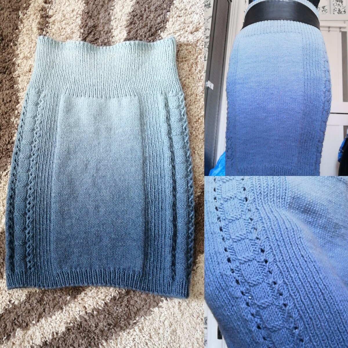 Юбка вязаная