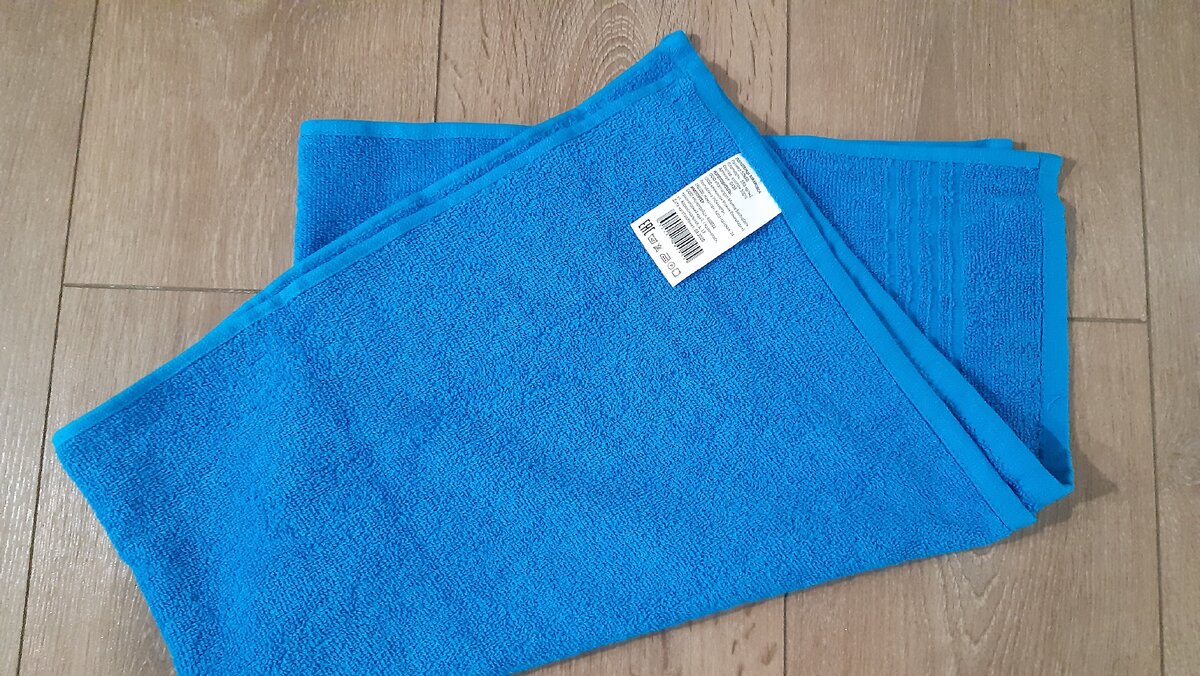 Цена 88,50. Махровое полотенце.