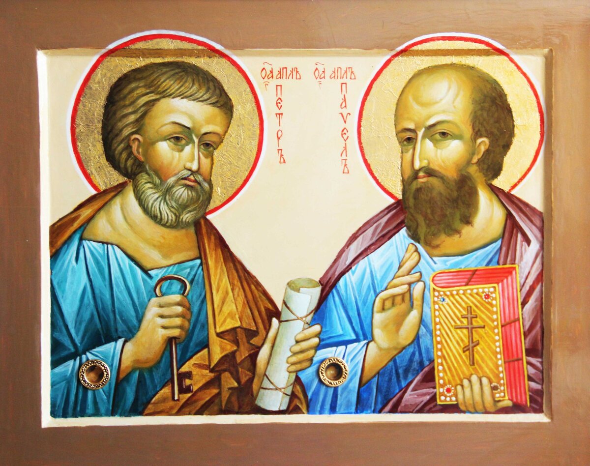 апостолы Петр и Павел