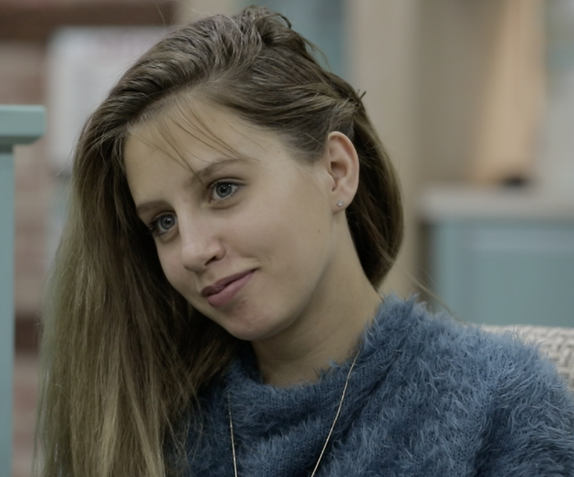 Александра. https://www.u-tv.ru