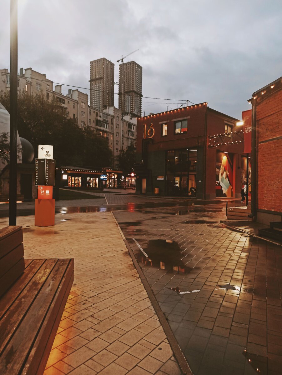 Фото - Почти Бриджет джонс