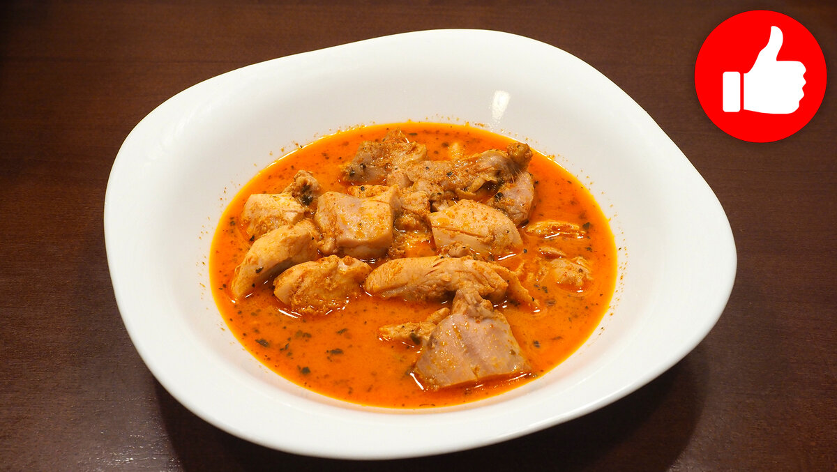 Курица в мультиварке