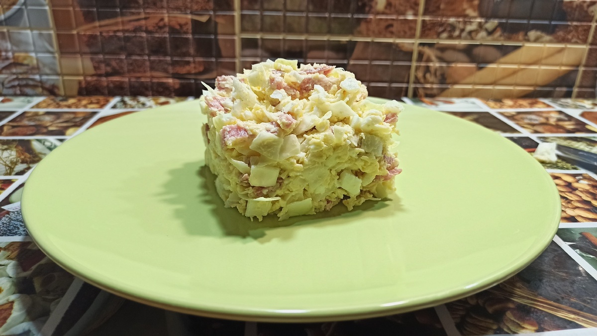 готовый салат - подача