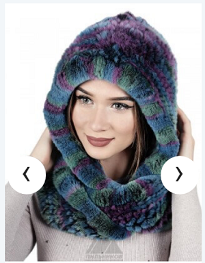 меховой капор, кролик, Джуди, 1990 рублей