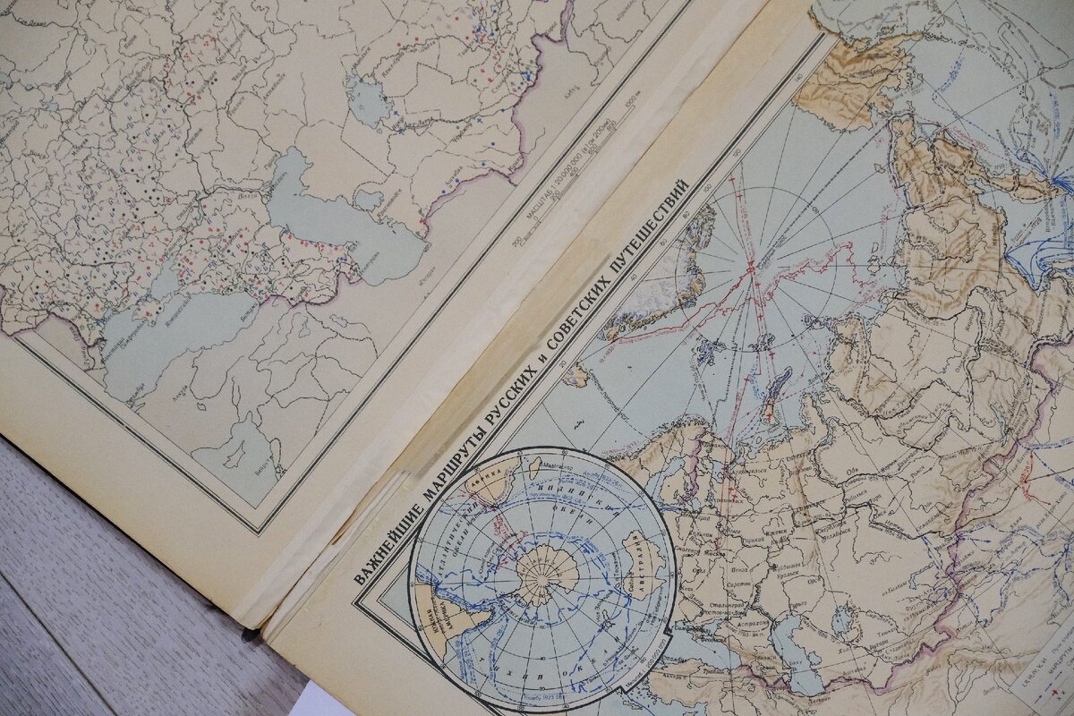 Путешествия по бумаге – самый доступный вид турпоездок в СССР.     Листайте галерею, чтобы увидеть разворот с картой после реставрации. 
