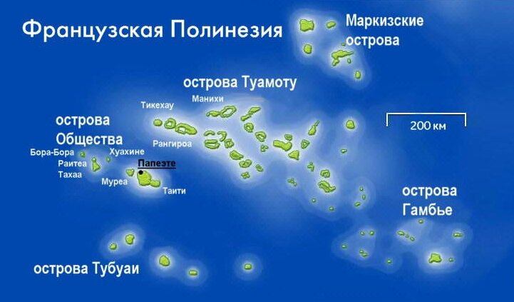Где находится остров полинезии
