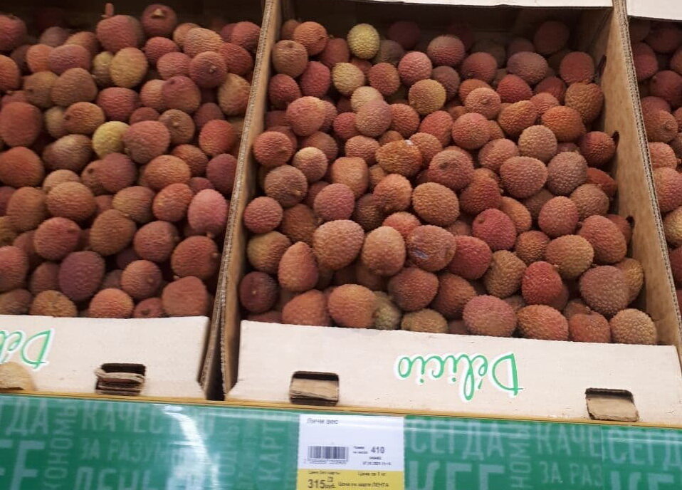 Личи