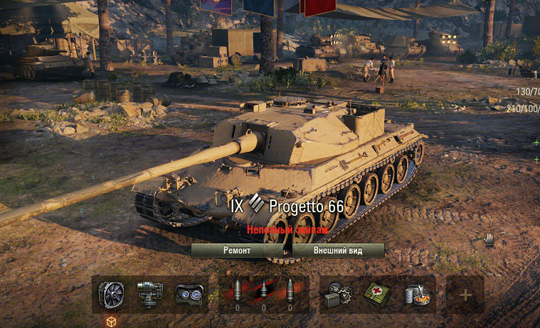 Лицо не второго человека в семье, а какого-то уличного бродяги