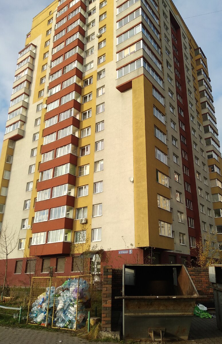 реальный комфорт-класс