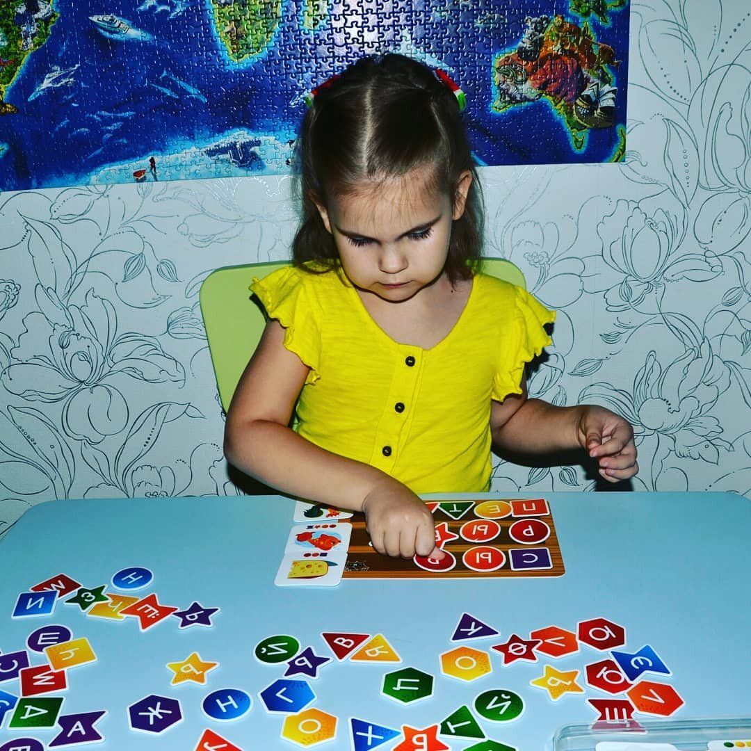 "Интерактивная азбука"