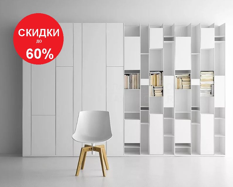 Белые шкафы от фабрики Дизайн