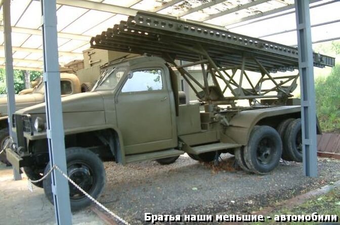 Вот он, американец - победитель в ВОВ