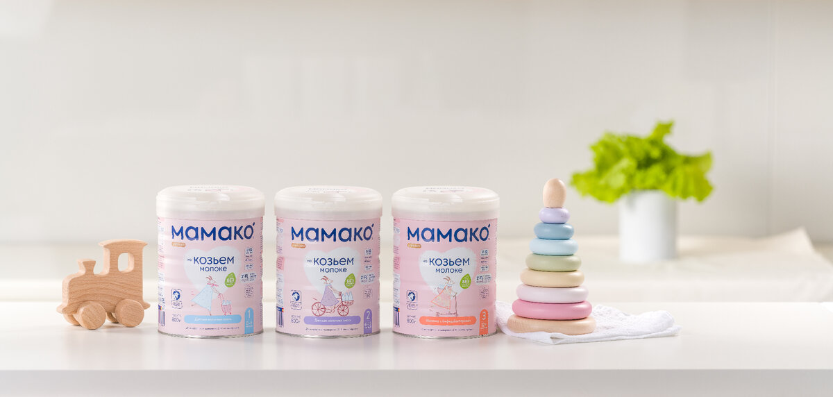 Линейка МАМАКО® Premium с олигосахаридами грудного молока 
