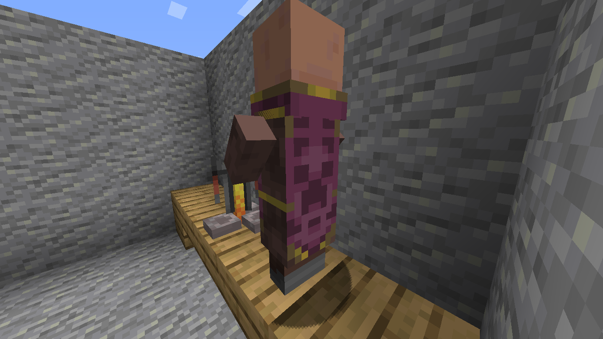 Как видите на плаще священника изображён крипер