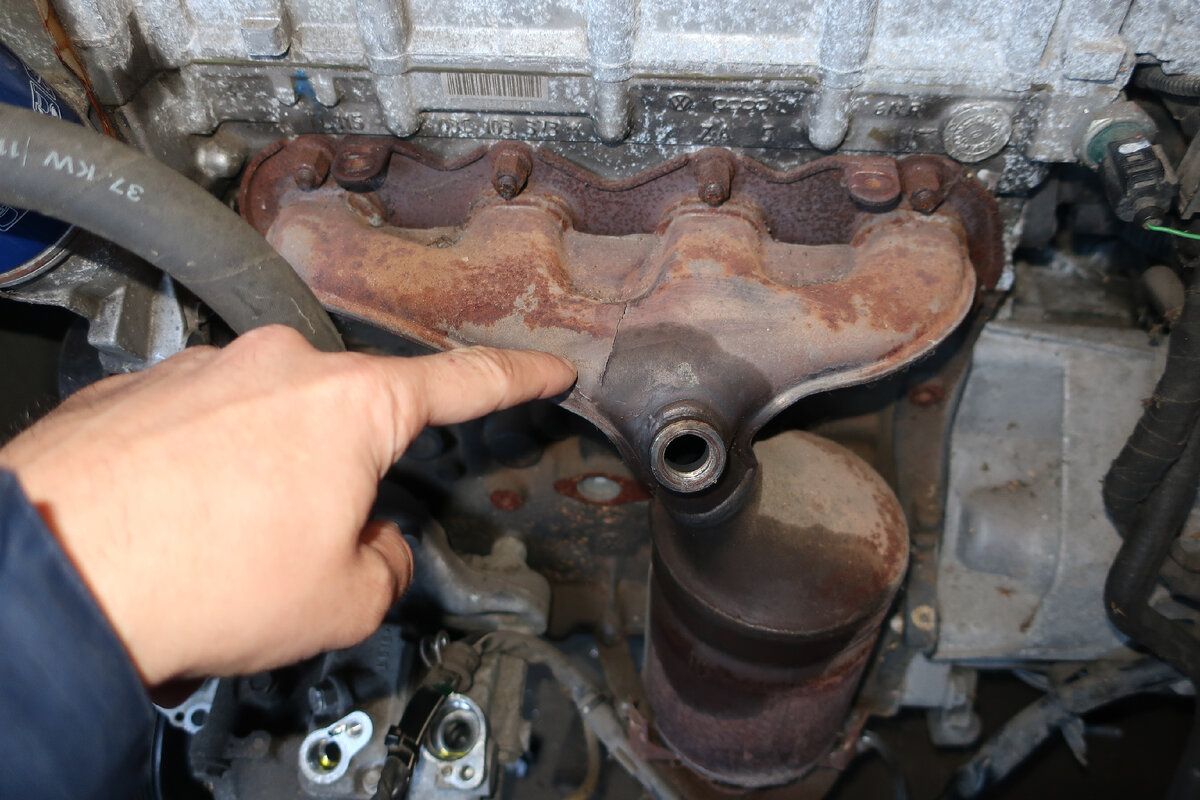 трещина на выпускном коллекторе Volkswagen