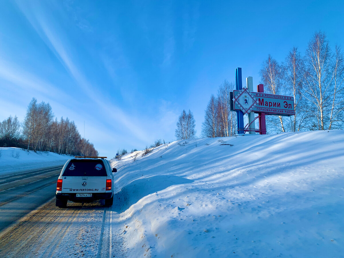 Деревня васюки 12 стульев