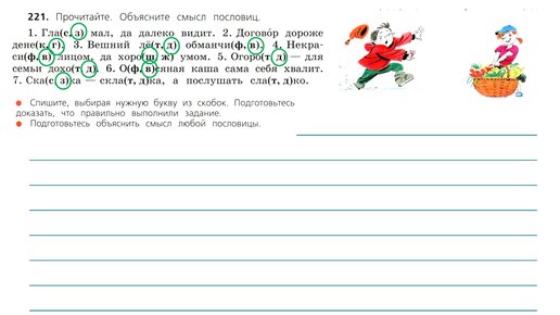 Заключение брака онлайн в Дії: Кабмин принял соответствующее постановление | ЮРЛІГА