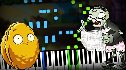 MIDIes Mus | Музыка из игры Plants vs Zombies - Loonboon на пианино от MIDI...