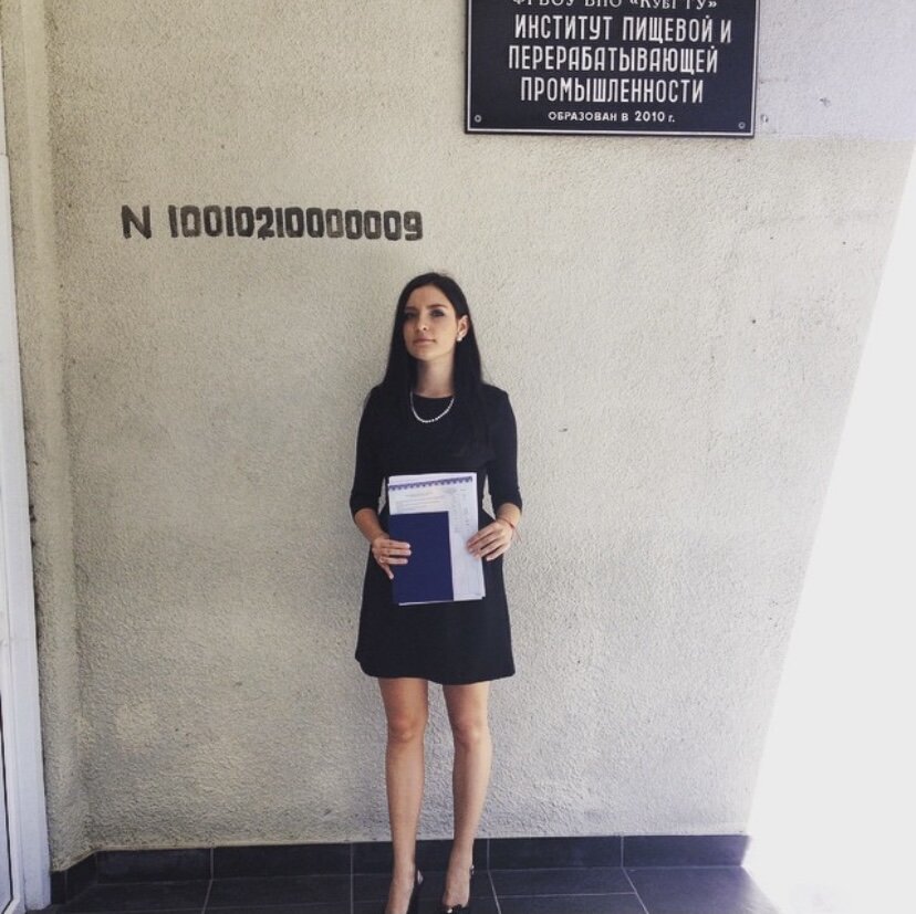 А фото решила добавить с вручения диплома 🙃