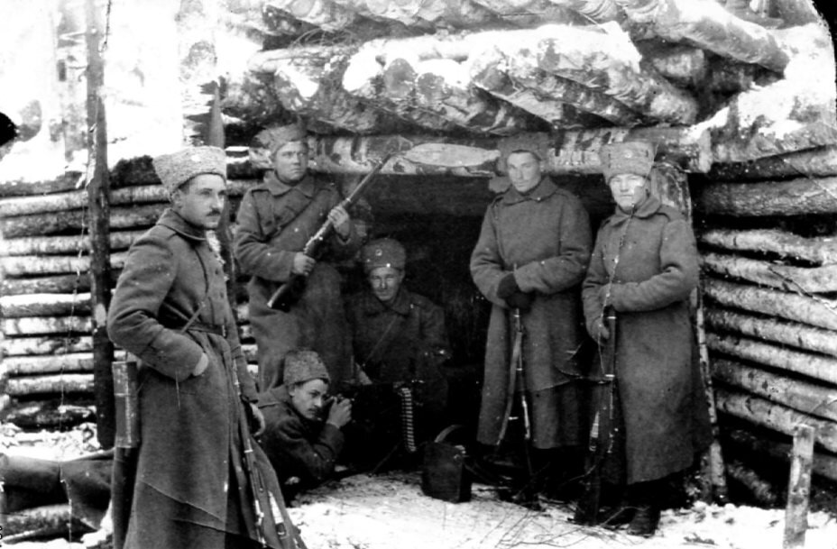 Солдаты российской армии. 1917 год