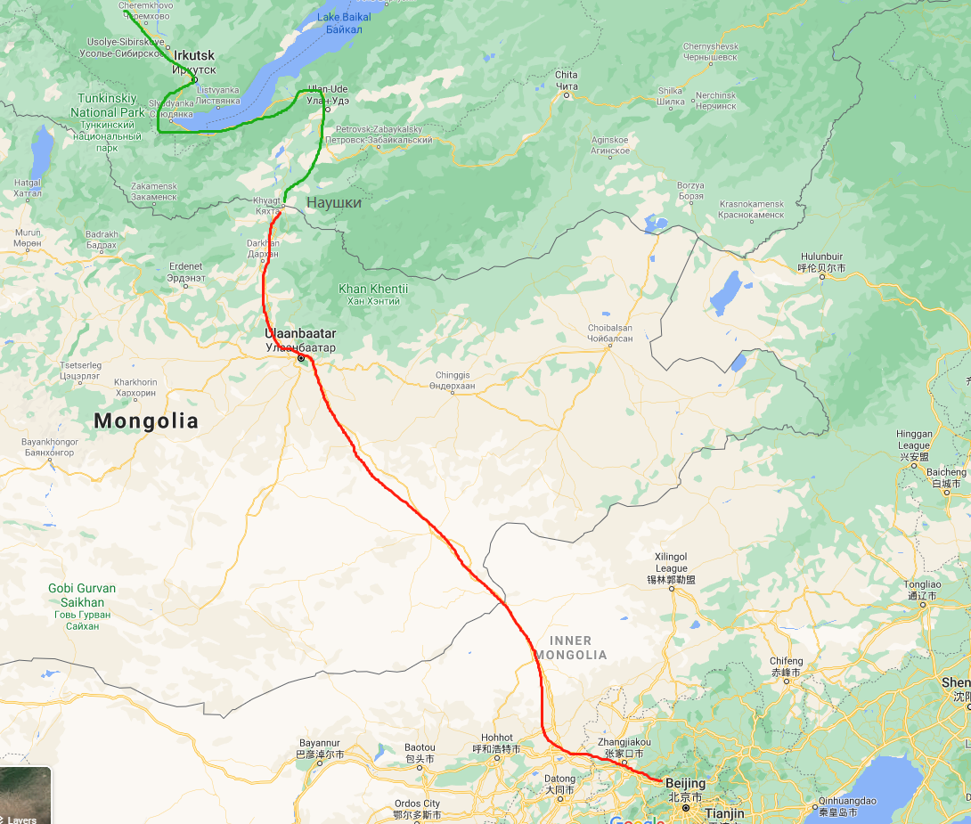 Подъезжаем к российско-монгольской границе. До Пекина еще почти двое суток пути. 