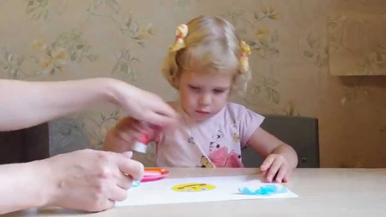 Аппликации и поделки из бумаги для детей 2-3 лет. Вып. 2