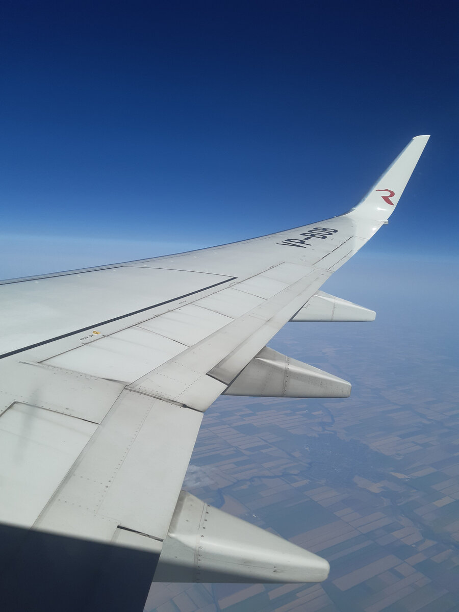 Летим на о. Кипр. Фото автора.