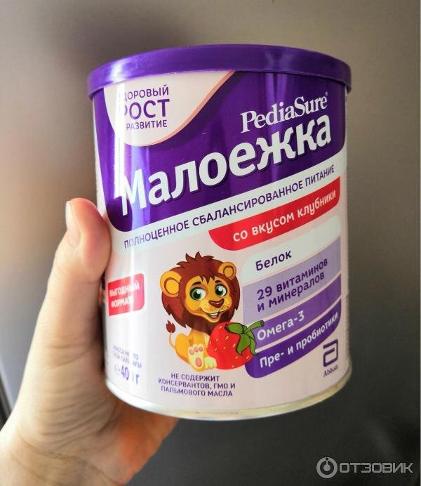 продукты для наборатвеса. список полезных продуктов питания. детская смесь с протеином. как быстро набрать вес. можно набрать вес детским питанием.