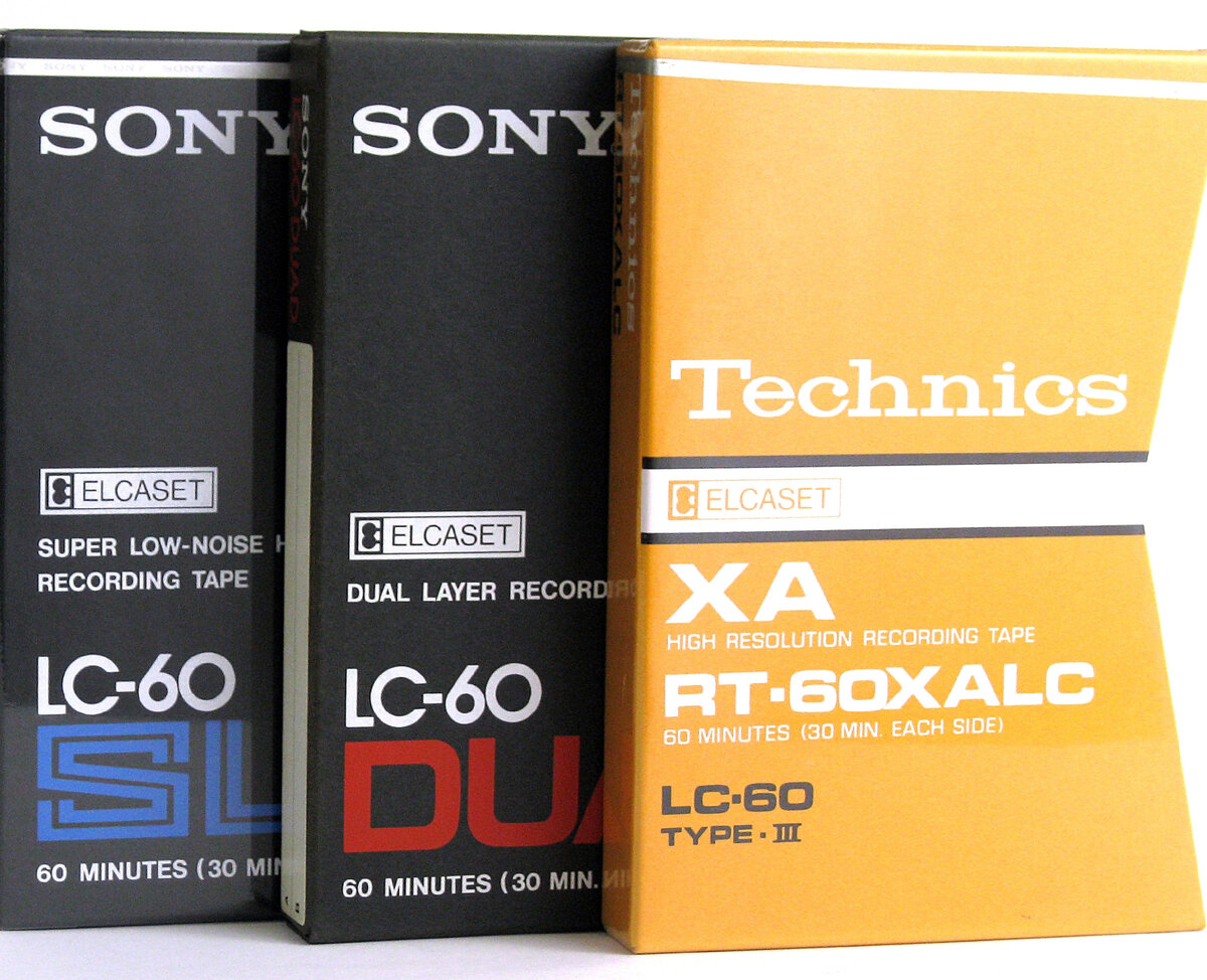 Трое из ларца...