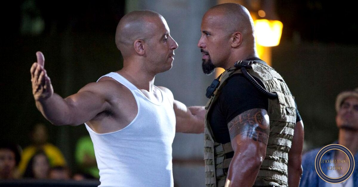 Вин Дизель и Дуэйн Джонсон в одном из «Форсажей». Картинка с https://clck.ru/XK9vk 