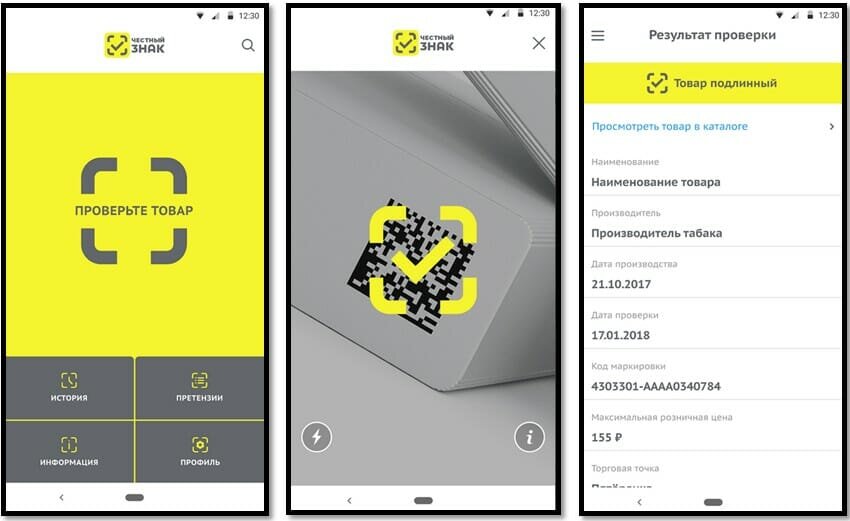 Фото из интернета