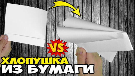 Спиральная роза с лепестками | Бумажные поделки из бумаги своими руками | DIY