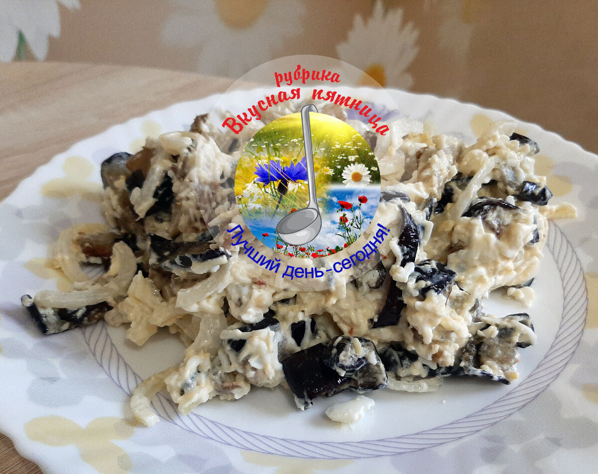 Готовый вариант