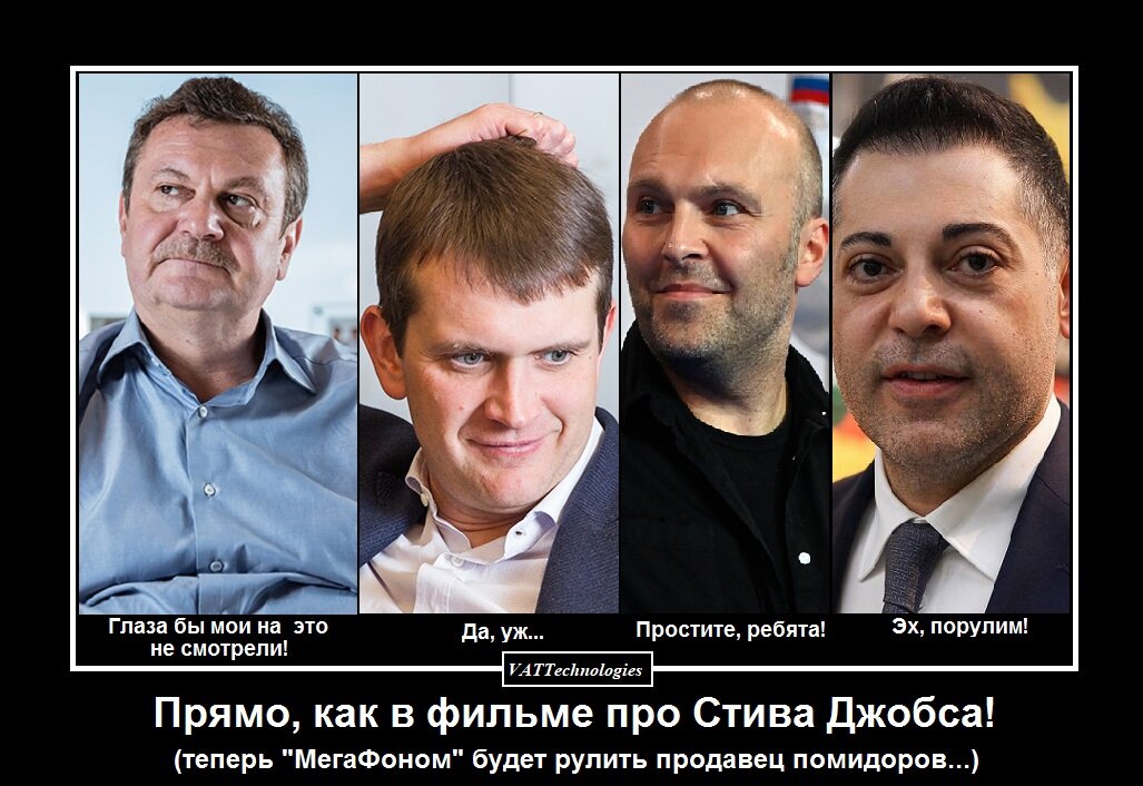 При создании картинки-коллажа использованы фото, свободно взятые в сети Интернет