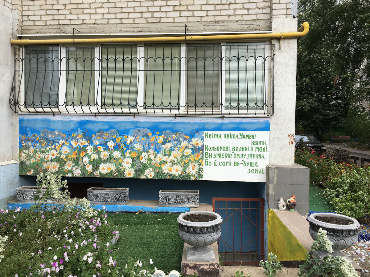 Здесь живет главный спонсор творений Семеновского