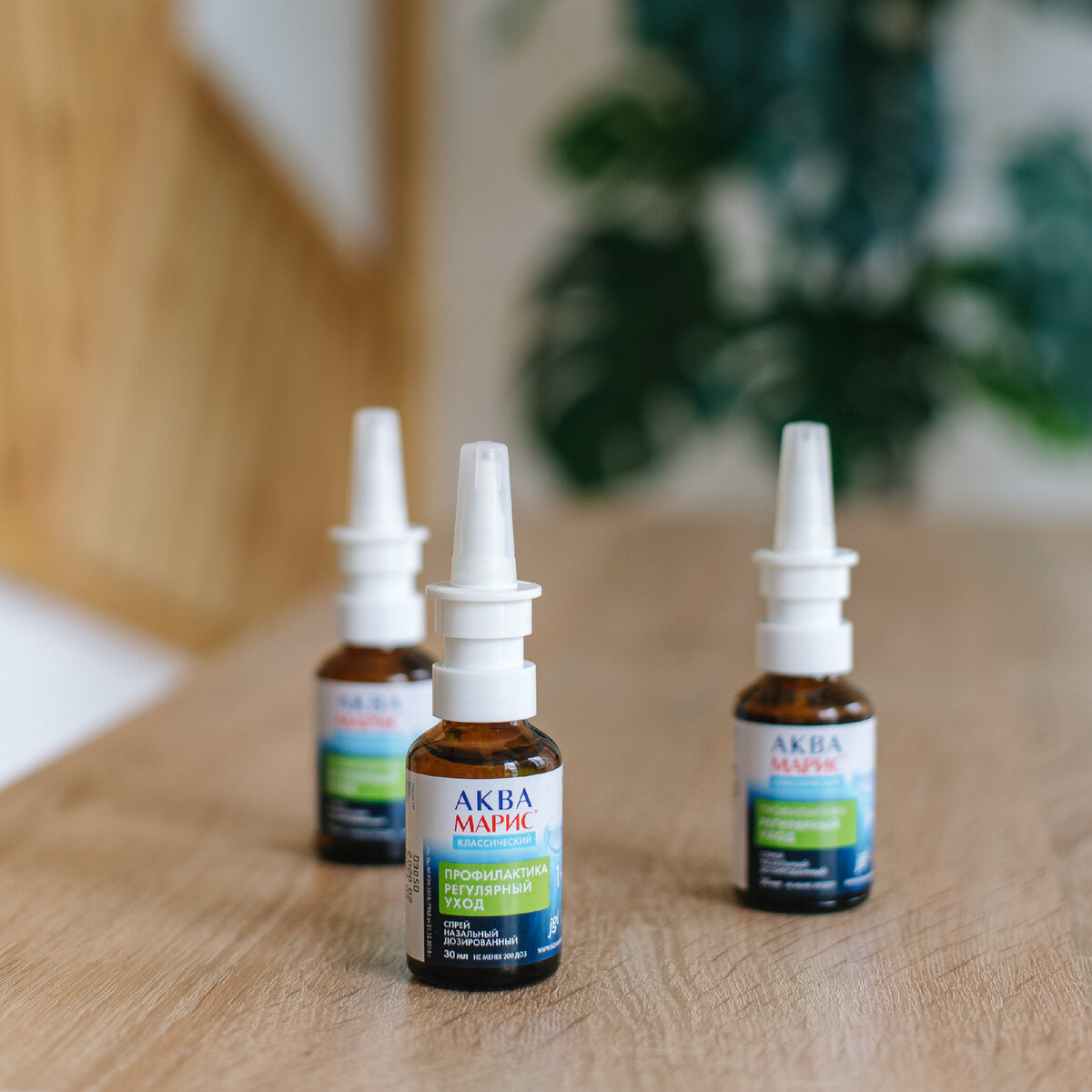 ИМЕЮТСЯ ПРОТИВОПОКАЗАНИЯ. ПЕРЕД ИСПОЛЬЗОВАНИЕМ НЕОБХОДИМО ОЗНАКОМИТЬСЯ С ИНСТРУКЦИЕЙ ПО ПРИМЕНЕНИЮ И/ИЛИ ПРОКОНСУЛЬТИРОВАТЬСЯ СО СПЕЦИАЛИСТОМ.