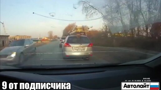 прикол с туфлями и машинами