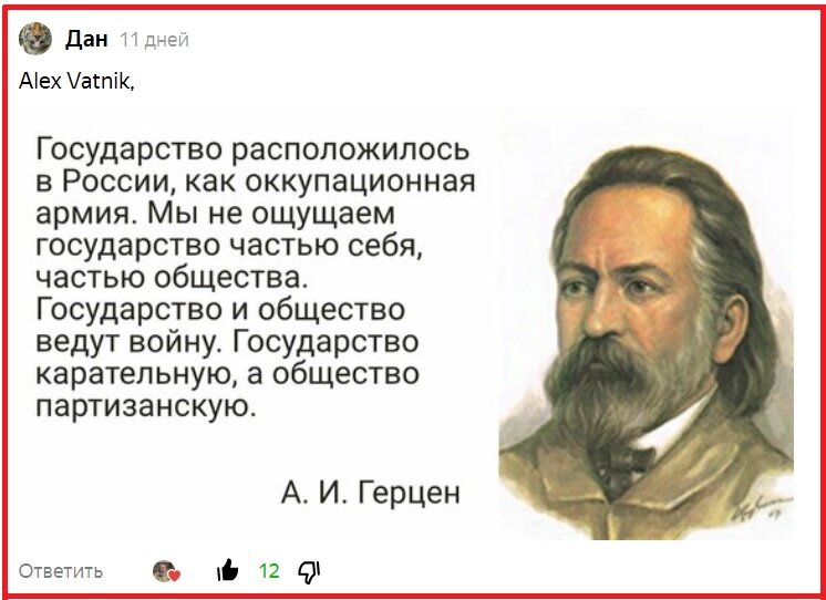 Картинка та же, потому что это продолжение предыдущей статьи.