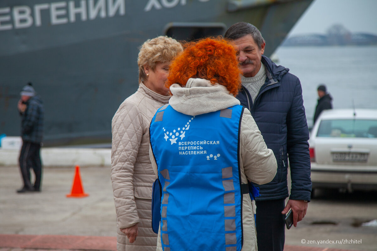 Сколько денег получат переписчики, и как проходила их работа | ЖЖитель:  путешествия и авиация | Дзен