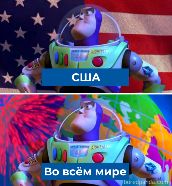 Фото: www.boredpanda.com 