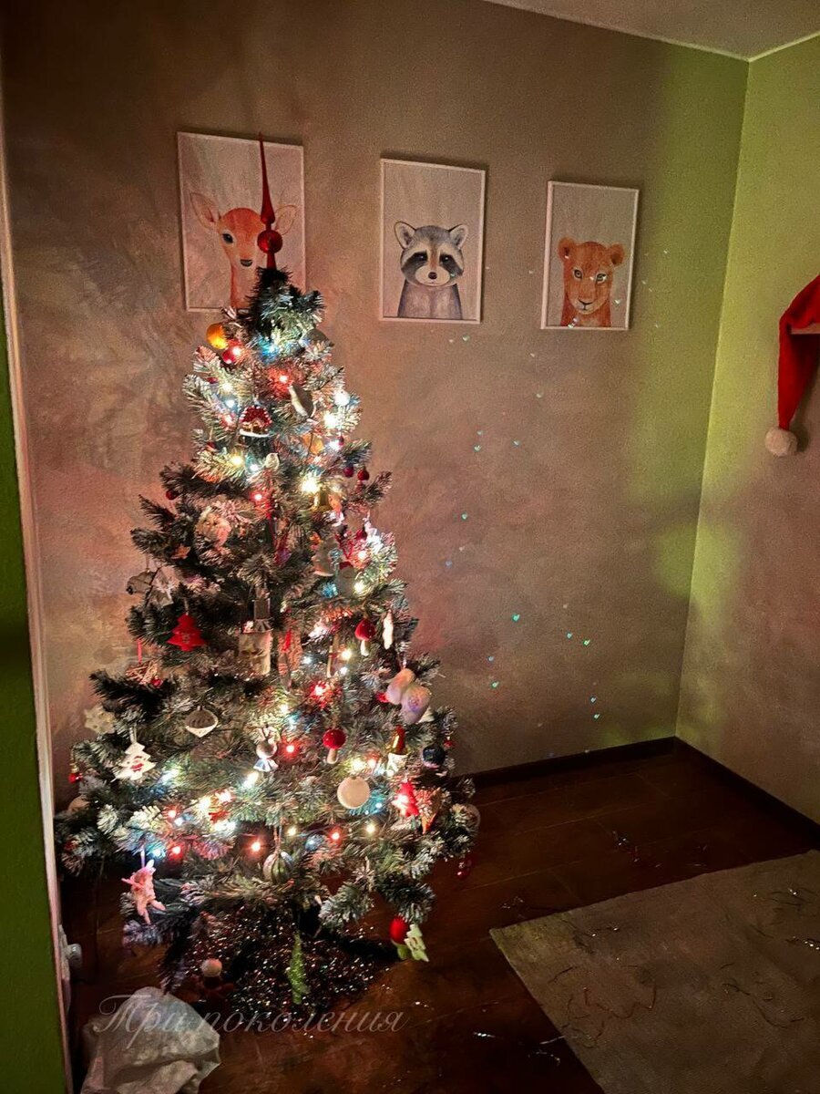 Новогодняя елка.