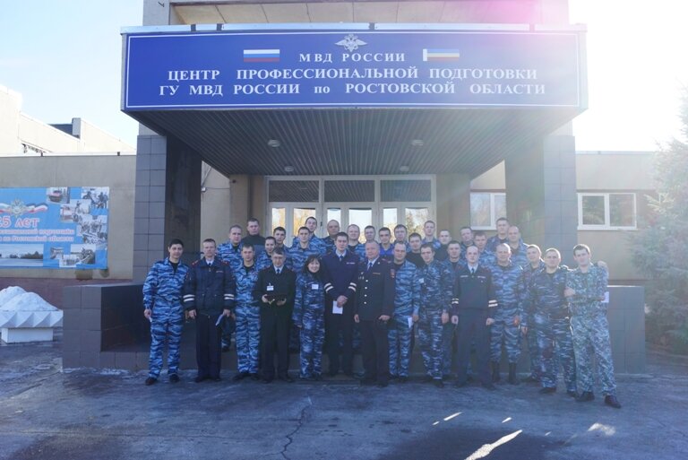 Леста цпп. Волгодонск учебный центр МВД. Центр профподготовки МВД. Волгодонск центр подготовки МВД. ЦПП Волгодонск.