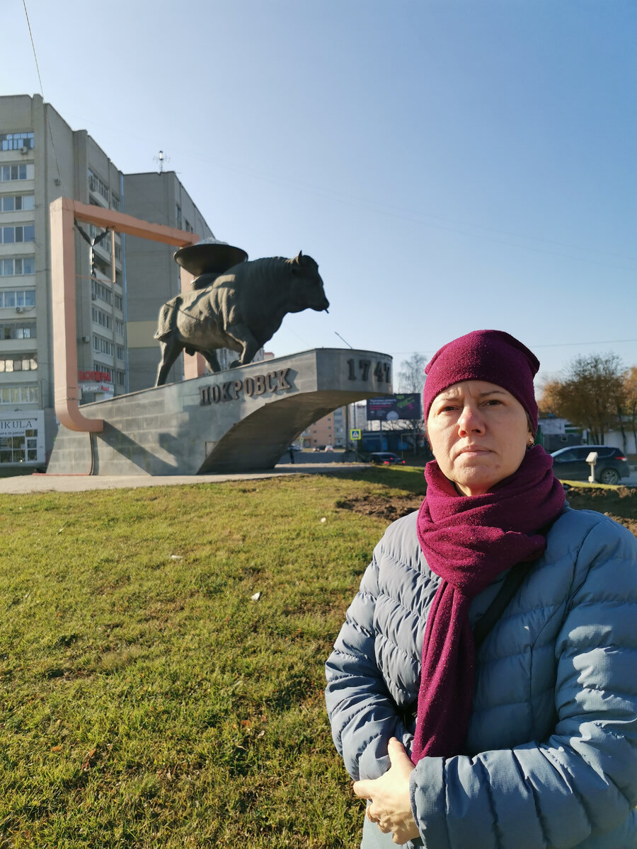 Энгельс (Покровск). Из личного архива. 