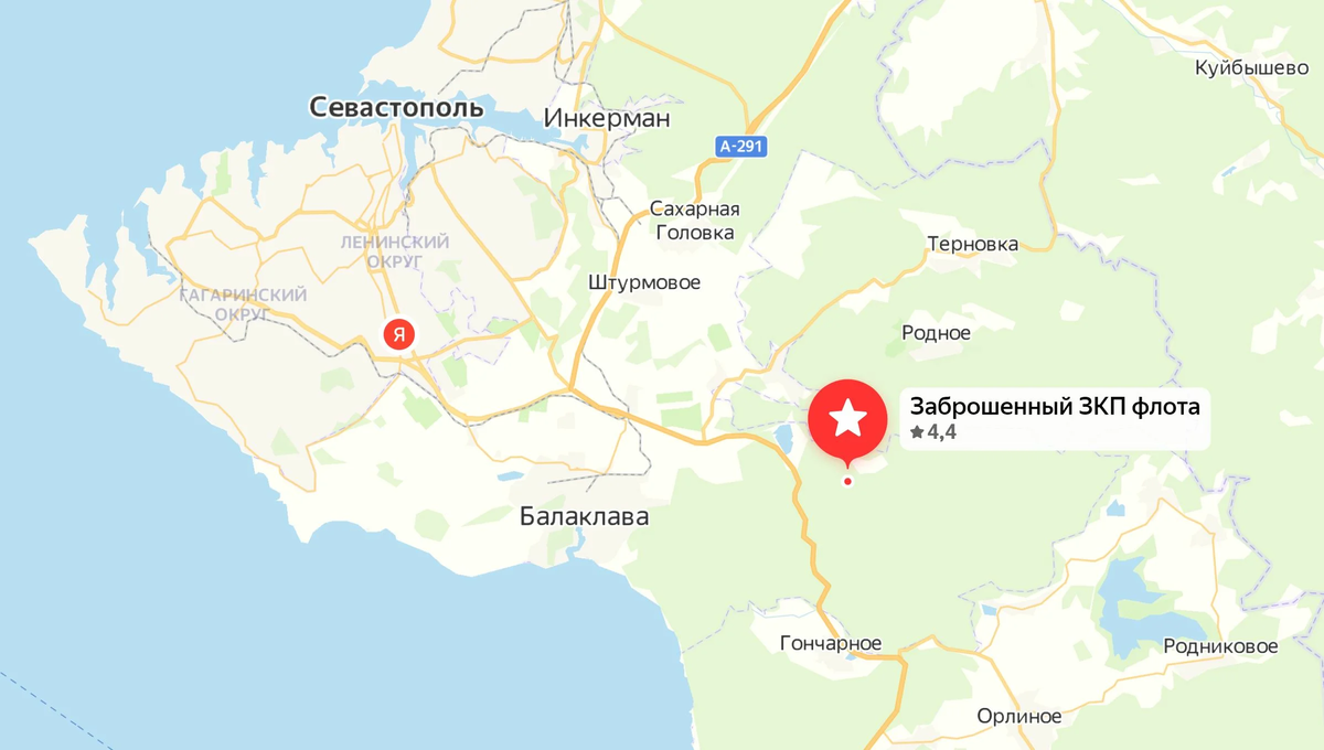 Объект 221 расположен в склоне горы Мишень в Крыму, между Форосом и Балаклавой.
