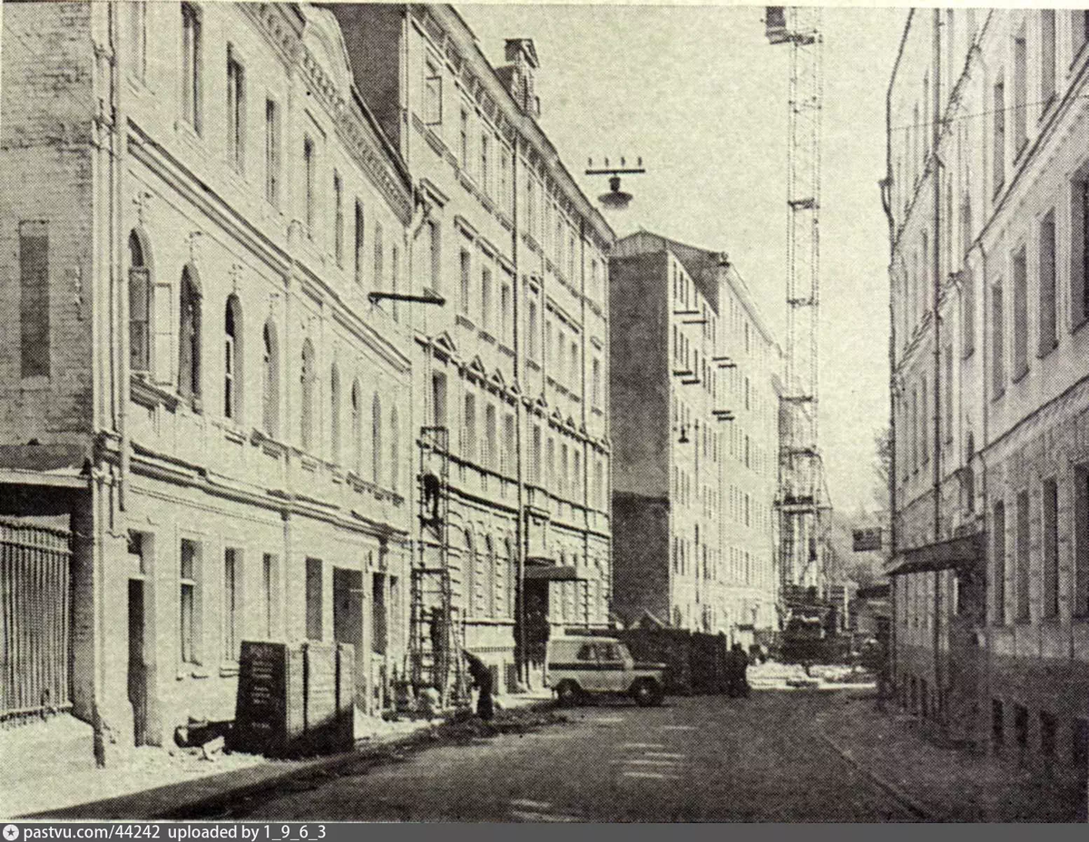 Просвирин переулок, 1981 г. Источник:«Строительство и Архитектура Москвы», 1981/7, с. 14.