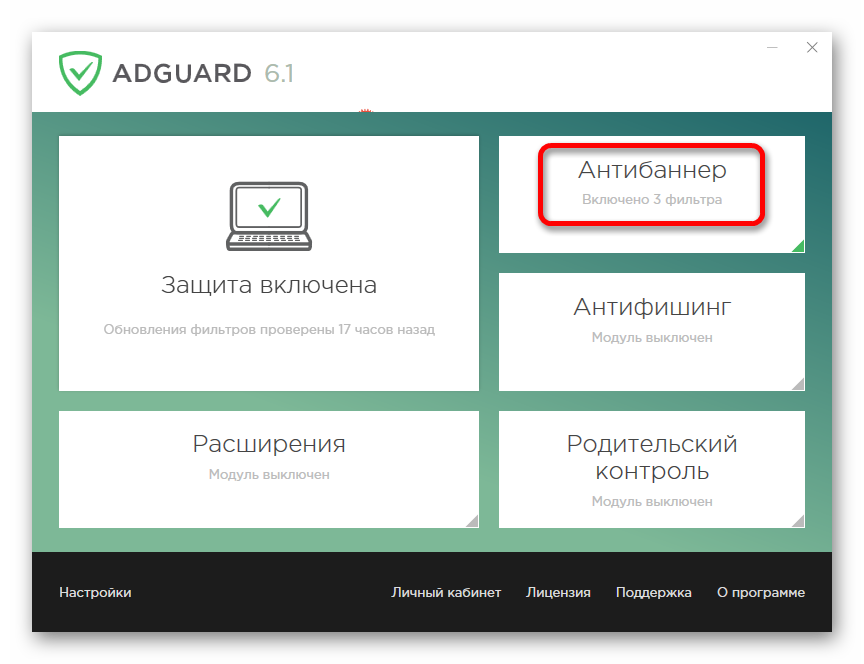 Фотография из сети интернет