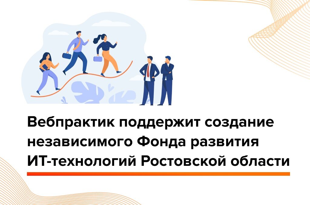 Создать независимую организацию. Производственный принцип гражданской обороны. Какова роль контроля в управлении. Снг цели и направление деятельности. Независимой оценки качества оказания услуг организациями.