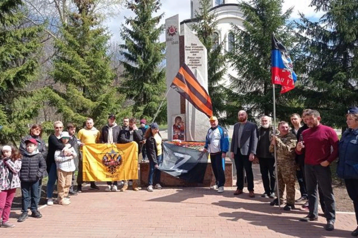 Акции памяти погибших в Одессе