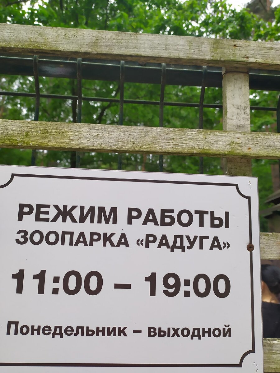 -2-2